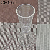 2 PCS PC Small Measuring Cup Device Double-headed Graduated Milk Tea Scale Cup Oz Measuring Tool, Large, Small